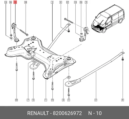 подушка ДВС правая Ren 8200626972 RENAULT