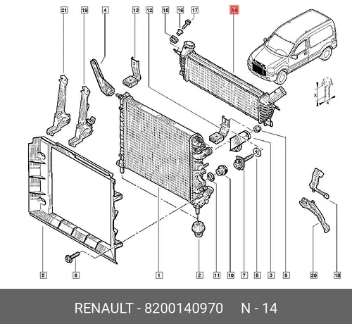 Интеркулер RENAULT 8200140970