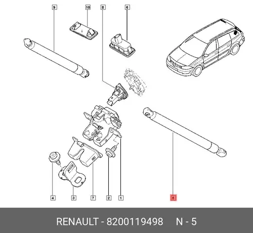 Амортизатор (упор) багажника RENAULT 8200119498