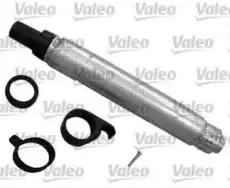 Радиатор системы охлаждения двигателя VALEO 509525