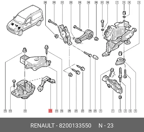 ОПОРА ДВИГАТЕЛЯ 8200133550 RENAULT