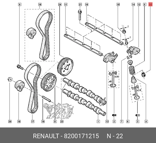 Колпачки маслосъемные RENAULT 8200171215