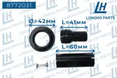 Катушка зажигания LONGHO 8772031
