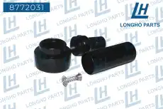 Катушка зажигания LONGHO 8772031