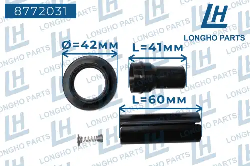 Катушка зажигания LONGHO 8772031