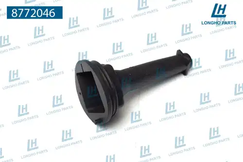 Катушка зажигания LONGHO 8772046