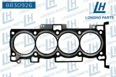 Прокладка ГБЦ LONGHO 8830926