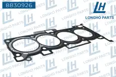 Прокладка ГБЦ LONGHO 8830926