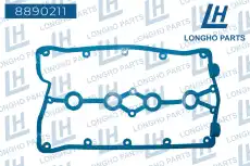 Прокладка клапанной крышки LONGHO 8890211