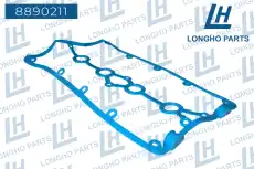 Прокладка клапанной крышки LONGHO 8890211