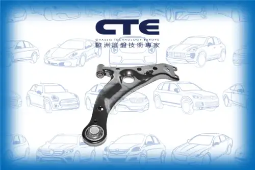 Рычаг подвески CTE CS-228R