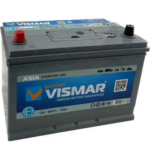 Аккумулятор VISMAR 4627129568738
