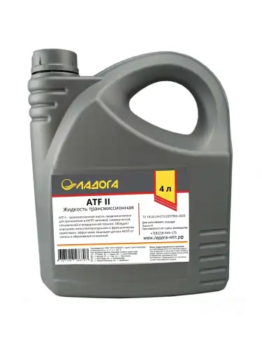 Масло для АКПП и ГУР ЛАДОГА LMT_ATF2_4