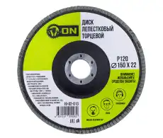 https://img.armtek.ru/img/article/523/52326756/230x230/52326756_0.webp