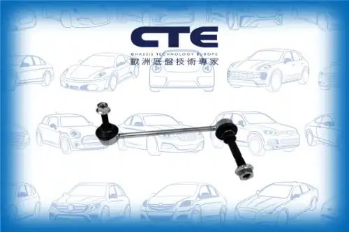 Тяга стабилизатора CTE CSL34004L