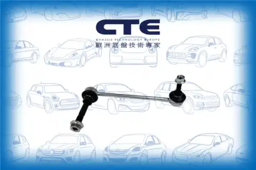 Тяга стабилизатора CTE CSL34004R