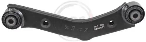 Рычаг подвески A.B.S. 212287