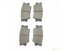 Тормозные колодки дисковые TOYOTA / LEXUS 04466-33160