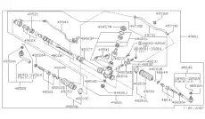 Рулевой наконечник NISSAN 48640-01F25
