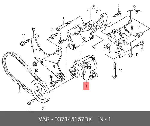 Насос гидроусилителя руля VAG 037145157DX