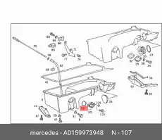 https://img.armtek.ru/img/article/530/5301480/230x230/5301480_0.webp