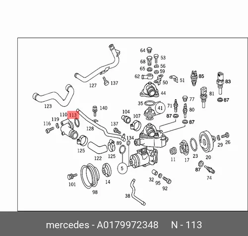 Кольцо уплотнительное автомобильное MB 017 997 23 48