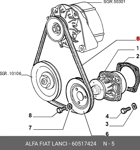 Ремень клиновой ALFA ROMEO 60 517 424