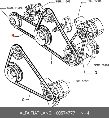 Ремень клиновой FIAT 60574777