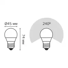 https://img.armtek.ru/img/article/531/53137124/230x230/53137124_0.webp