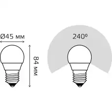 https://img.armtek.ru/img/article/531/53137396/230x230/53137396_0.webp