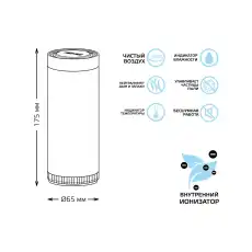 https://img.armtek.ru/img/article/531/53137453/230x230/53137453_0.webp
