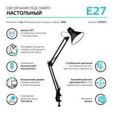 https://img.armtek.ru/img/article/531/53137657/230x230/53137657_0.webp