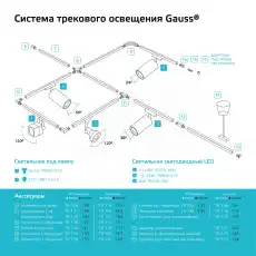 https://img.armtek.ru/img/article/531/53137746/230x230/53137746_0.webp