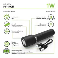 https://img.armtek.ru/img/article/531/53137994/230x230/53137994_0.webp