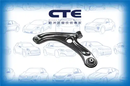 Рычаг подвески CTE CS-158L