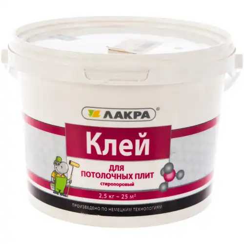 Клей д/пот.плит 2,5кг 80000004173 ЛАКРА
