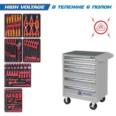 https://img.armtek.ru/img/article/531/53188120/230x230/53188120_0.webp