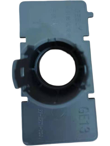 Датчик парковки GEELY 6044099500