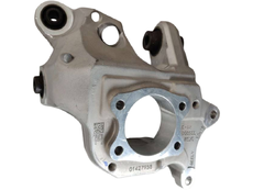 Кулак поворотный GEELY 4050022300