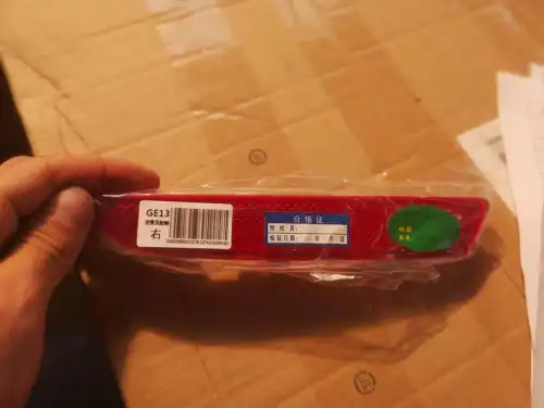 Катафот (световозвращатель) GEELY 7054021100