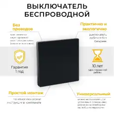 https://img.armtek.ru/img/article/532/53216586/230x230/53216586_0.webp