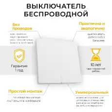 https://img.armtek.ru/img/article/532/53216593/230x230/53216593_0.webp