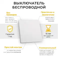 https://img.armtek.ru/img/article/532/53216595/230x230/53216595_0.webp