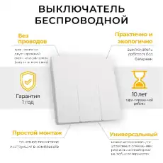 https://img.armtek.ru/img/article/532/53216597/230x230/53216597_0.webp