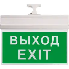 https://img.armtek.ru/img/article/532/53217060/230x230/53217060_0.webp