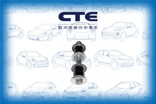 Тяга стабилизатора CTE CSL06036