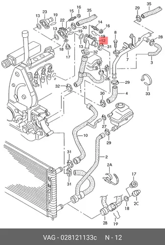 Фланец 028121133C VAG