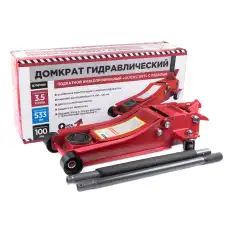 https://img.armtek.ru/img/article/532/53231300/230x230/53231300_0.webp