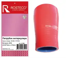 https://img.armtek.ru/img/article/532/53235315/230x230/53235315_0.webp