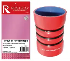 https://img.armtek.ru/img/article/532/53235316/230x230/53235316_0.webp